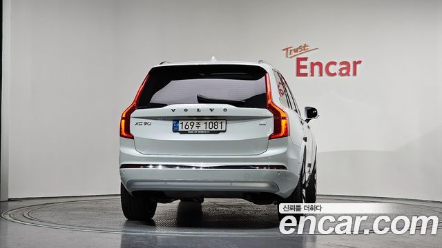 Volvo XC90 (II) T8 Ultimate Bright Hybrid 2022 — фото 4