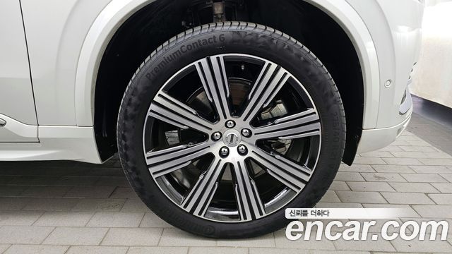 Volvo XC90 (II) T8 Ultimate Bright Hybrid 2022 — фото 5