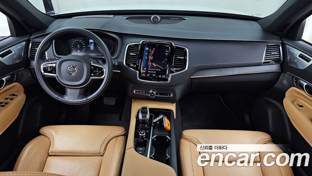 Volvo XC90 (II) T8 Ultimate Bright Hybrid 2022 — фото 7