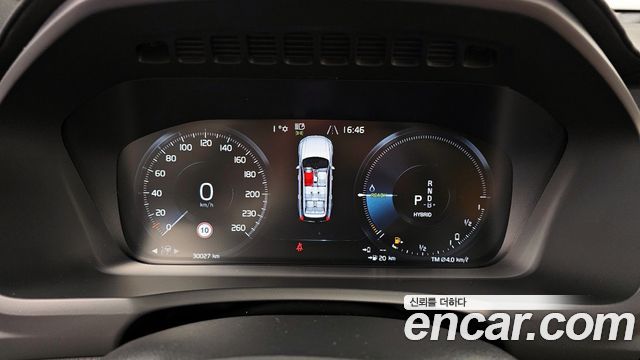 Volvo XC90 (II) T8 Ultimate Bright Hybrid 2022 — фото 8