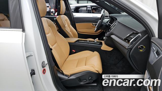 Volvo XC90 (II) T8 Ultimate Bright Hybrid 2022 — фото 11