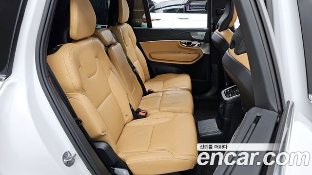 Volvo XC90 (II) T8 Ultimate Bright Hybrid 2022 — фото 12