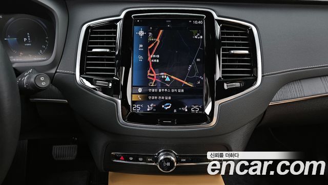 Volvo XC90 (II) T8 Ultimate Bright Hybrid 2022 — фото 14