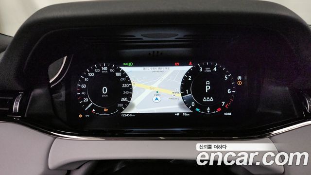 Land Rover Range Rover Evoque (II) P250 R-Dynamic SE 2022 — фото 8