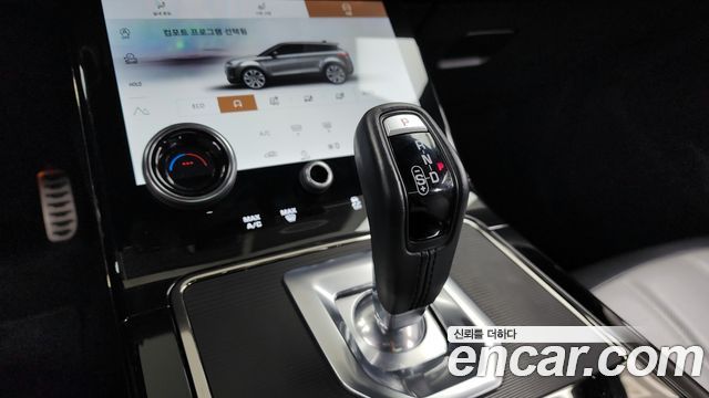 Land Rover Range Rover Evoque (II) P250 R-Dynamic SE 2022 — фото 9