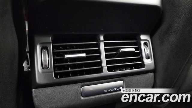 Land Rover Range Rover Evoque (II) P250 R-Dynamic SE 2022 — фото 19