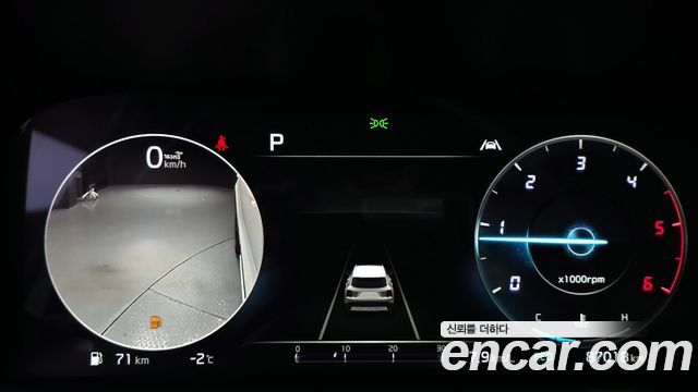 Kia Sorento (IV) Diesel 2.2 4WD Gravity 2022 — фото 8