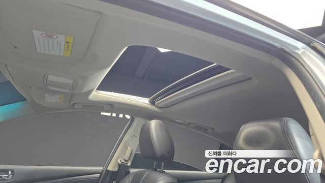 Nissan Altima 2.5 L32 2011 — фото 19