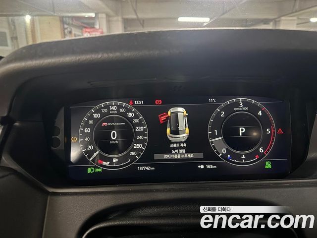 Land Rover Range Rover Velar 3.0 D300 R-Dynamic HSE 2018 — фото 17