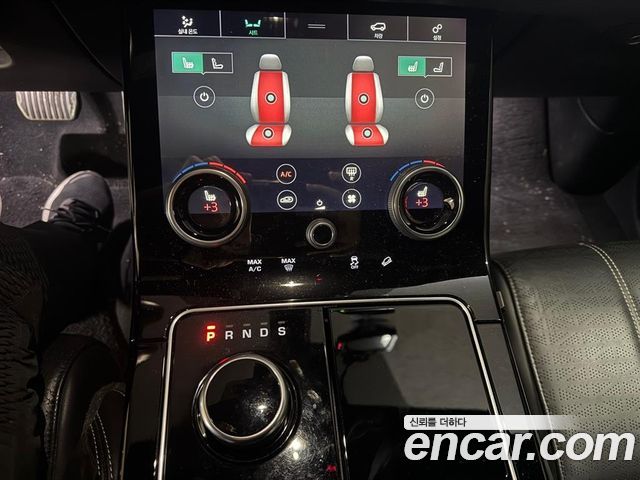 Land Rover Range Rover Velar 3.0 D300 R-Dynamic HSE 2018 — фото 21