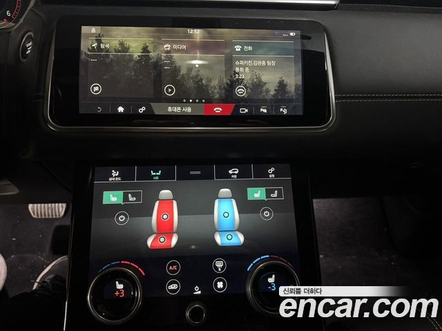 Land Rover Range Rover Velar 3.0 D300 R-Dynamic HSE 2018 — фото 22