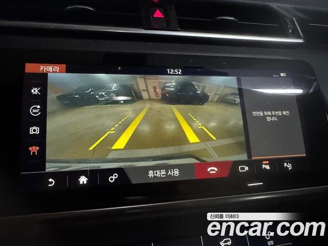 Land Rover Range Rover Velar 3.0 D300 R-Dynamic HSE 2018 — фото 23