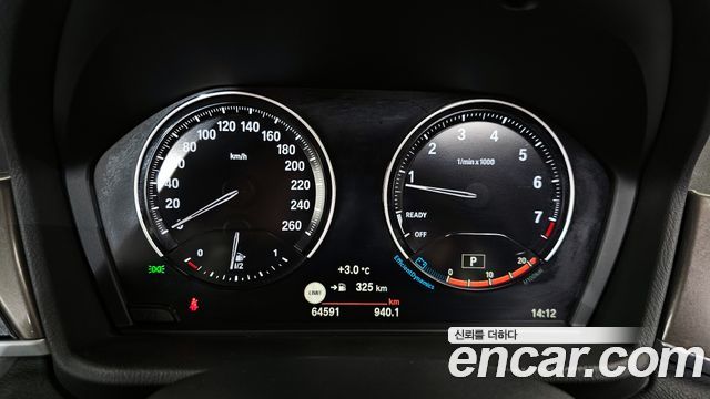 BMW X1 (F48) xDrive 20i xLine 2021 — фото 8