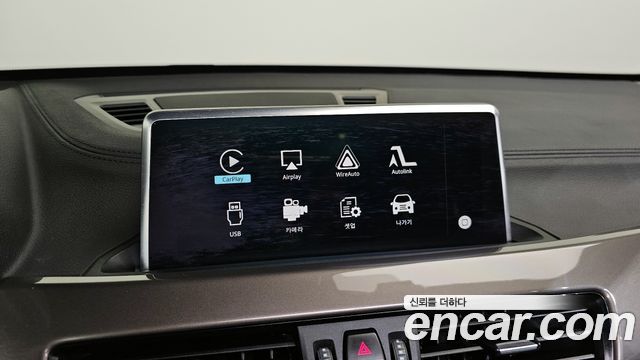 BMW X1 (F48) xDrive 20i xLine 2021 — фото 14