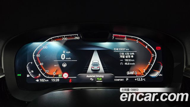 BMW 5 Series (G30) 530i xDrive Luxury 2023 — фото 8