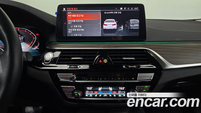BMW 5 Series (G30) 530i xDrive Luxury 2023 — фото 15