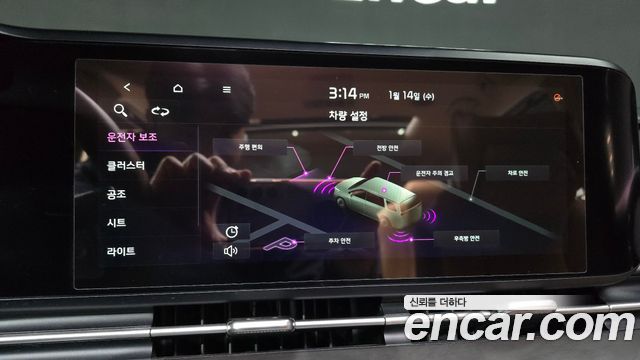 Kia Carnival (IV) Diesel 9-Seater Noblesse 2021 — фото 16