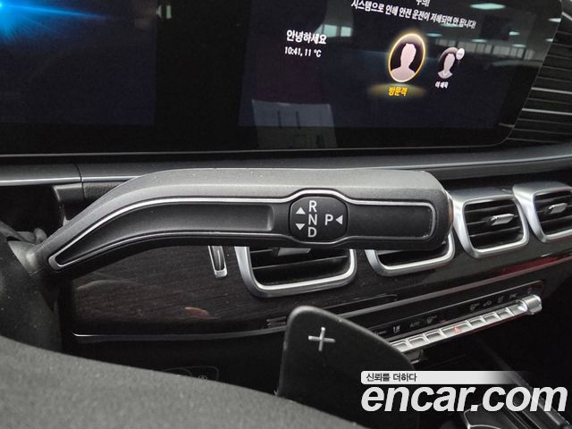 Mercedes-Benz GLE-Class (W167) GLE400d 4MATIC Coupe 2023 — фото 9