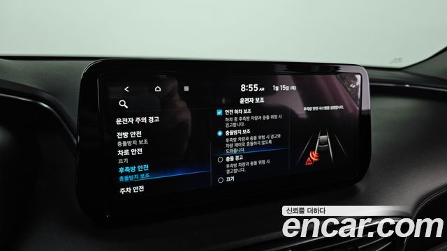 Hyundai Santa Fe Gasoline 2.5T 4WD Prestige 2023 — фото 17