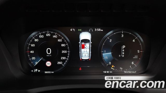 Volvo XC90 (II) D5 Inscription 2018 — фото 8