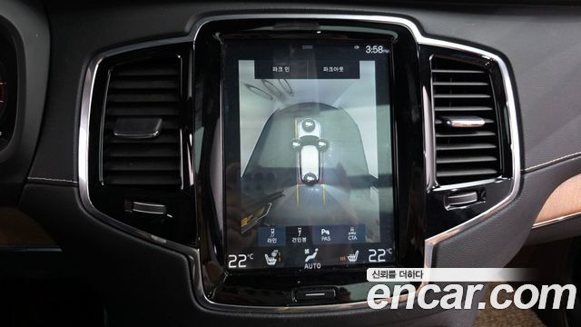 Volvo XC90 (II) D5 Inscription 2018 — фото 15