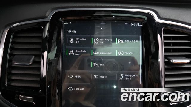 Volvo XC90 (II) D5 Inscription 2018 — фото 18