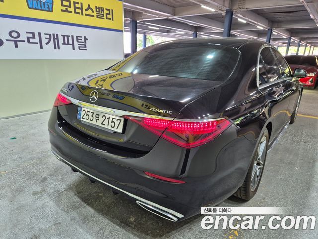 Mercedes-Benz S-Class (W223) S400 d 4MATIC 2022 — фото 5