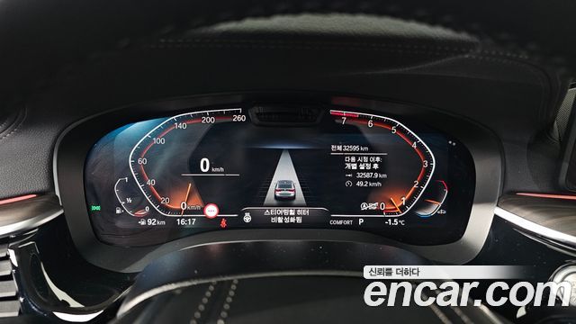 BMW 6 Series GT (G32) 630i xDrive Luxury 2022 — фото 8
