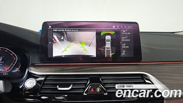 BMW 6 Series GT (G32) 630i xDrive Luxury 2022 — фото 15