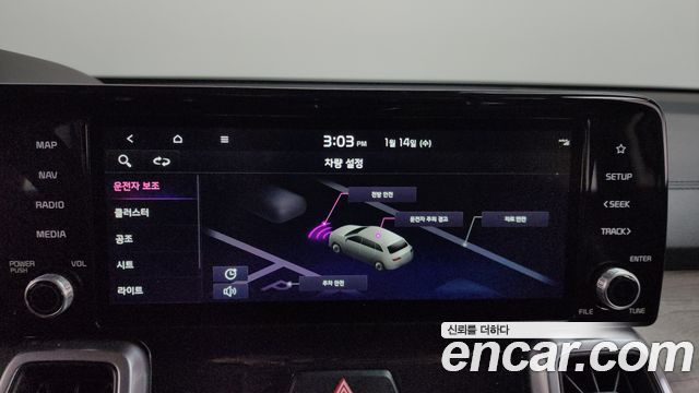 Kia Sorento (IV) Diesel 2.2 2WD Prestige 2022 — фото 17