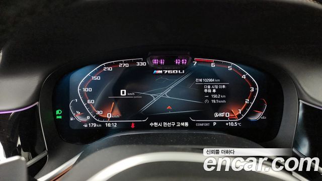 BMW 7 Series (G11) M760Li xDrive 2022 — фото 8