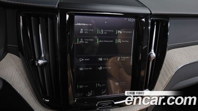 Volvo XC60 (II) T6 Inscription 2020 — фото 16
