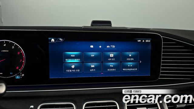 Mercedes-Benz GLE-Class (W167) GLE450 4MATIC 2024 — фото 19