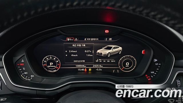 Audi A5 (F5) 45 TFSI Quattro Premium Sportback 2019 — фото 8