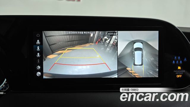 Hyundai Palisade Diesel 2.2 2WD Prestige 2022 — фото 19