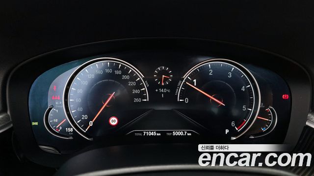 BMW 5 Series (G30) 520d M Sport package 2017 — фото 8