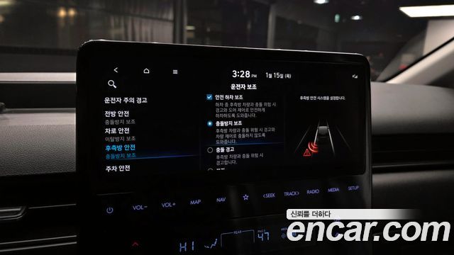 Hyundai Staria 4WD Tourer 11-Seater Modern 2022 — фото 17