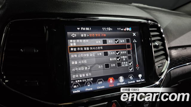 Jeep Grand Cherokee 3.6 Summit WK2 2020 — фото 16