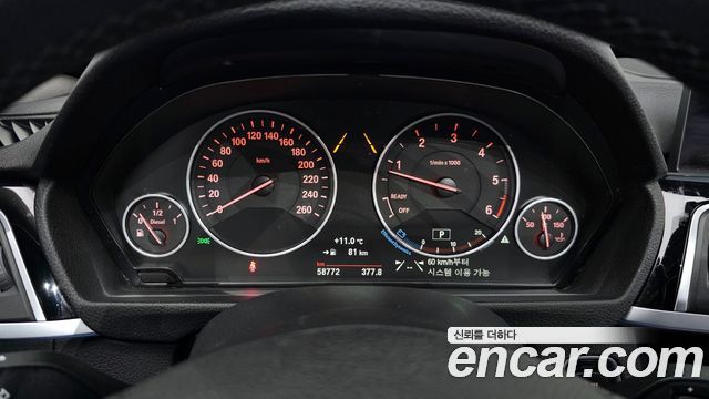BMW 3 Series GT (F34) GT 320d xDrive 2017 — фото 8
