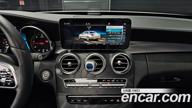 Mercedes-Benz C-Class (W205) C220 d 4MATIC Exclusive 2019 — фото 14