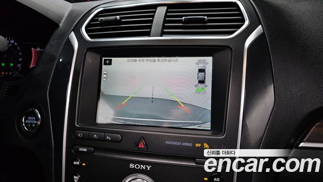 Ford Explorer 2.3 Limited 4WD 5th 2019 — фото 17