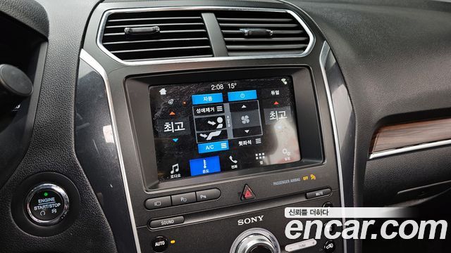 Ford Explorer 2.3 Limited 4WD 5th 2019 — фото 18