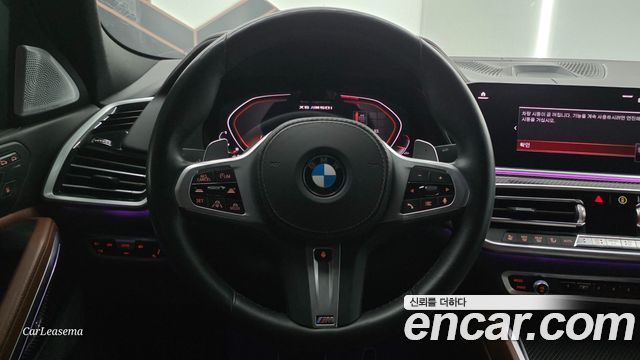 BMW X6 (G06) M50i 2021 — фото 7