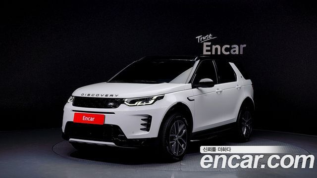 Land Rover Discovery Sport (II) P250 Dynamic SE
