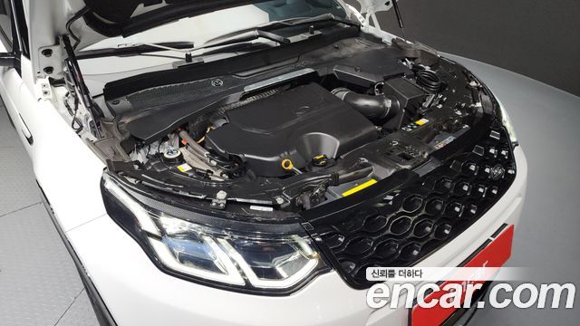 Land Rover Discovery Sport (II) P250 Dynamic SE 2025 — фото 6