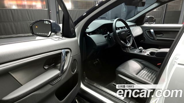Land Rover Discovery Sport (II) P250 Dynamic SE 2025 — фото 10