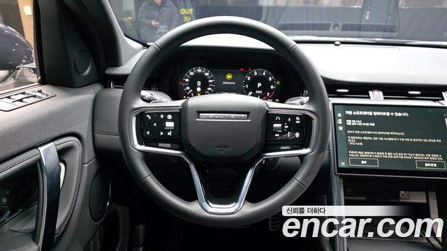 Land Rover Discovery Sport (II) P250 Dynamic SE 2025 — фото 13