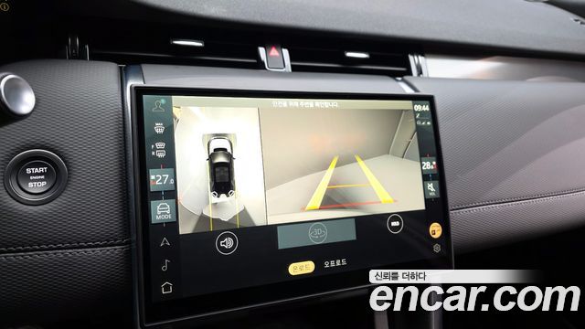 Land Rover Discovery Sport (II) P250 Dynamic SE 2025 — фото 15