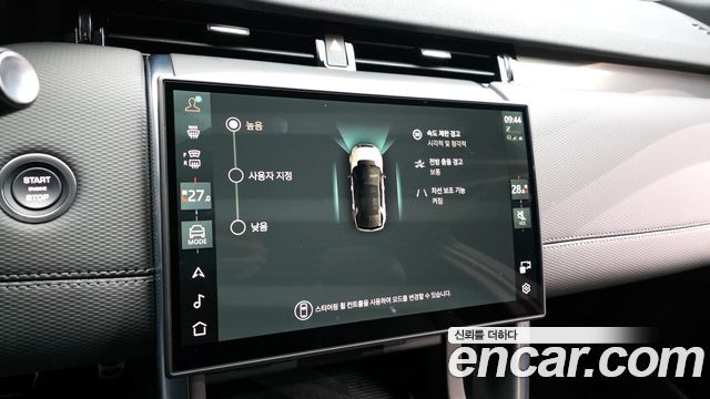 Land Rover Discovery Sport (II) P250 Dynamic SE 2025 — фото 17