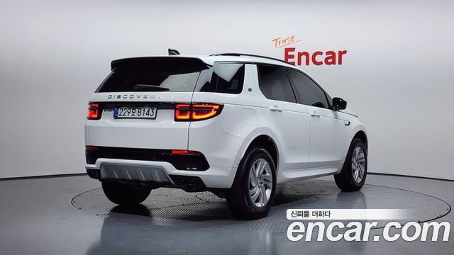 Land Rover Discovery Sport (II) P250 S 2025 — фото 2